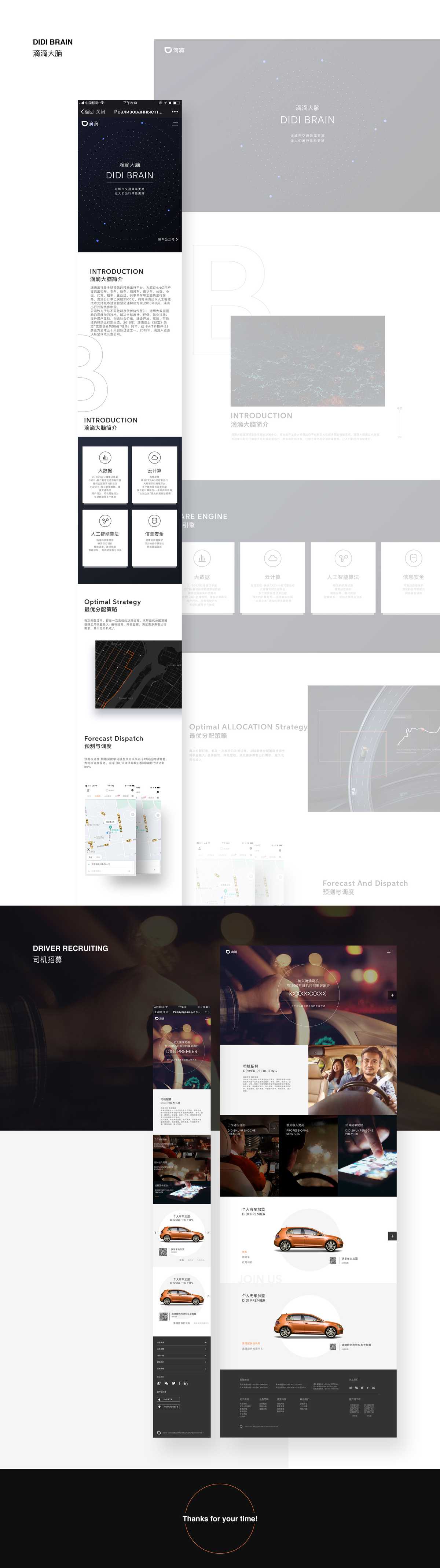 website