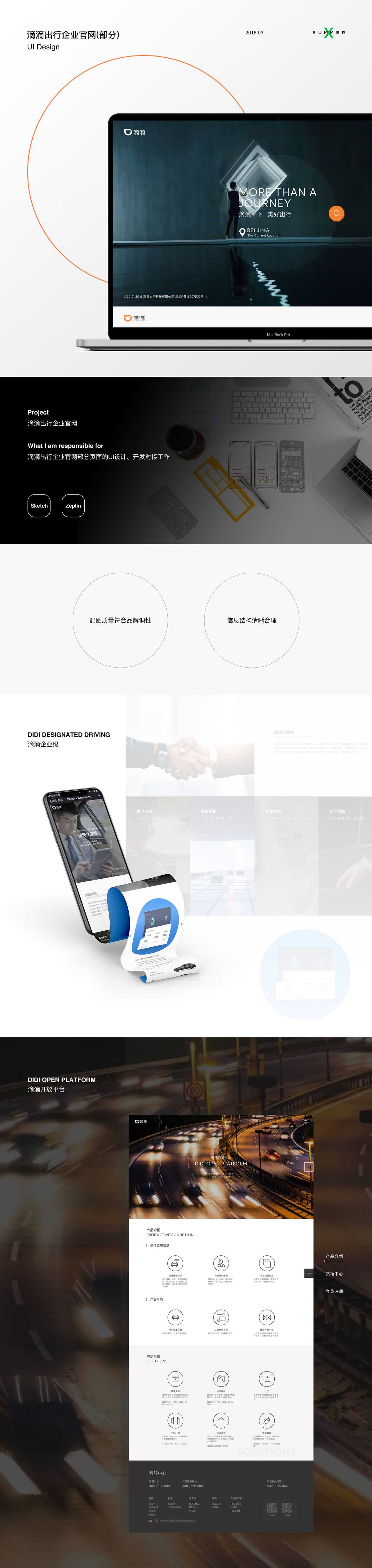 website